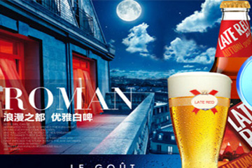 上海优伶贸易有限公司