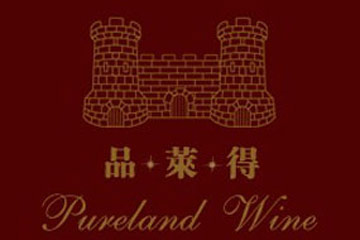 品莱得（上海）酒业有限公司