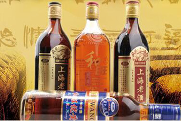 上海俊威酒业有限公司