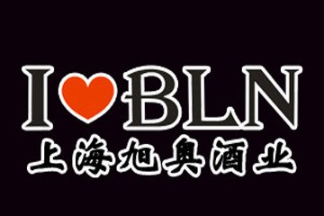 上海旭奥酒业有限公司