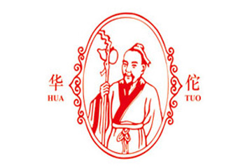 上海冠生园华佗酿酒有限公司