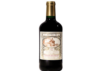 葡罗酒业(上海)有限公司