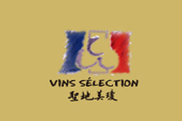 上海圣地美琼葡萄酒有限公司