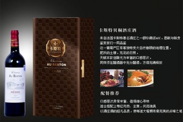 夜鹰国际贸易有限公司