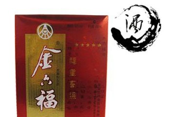 上海正侗达订酒商贸有限公司
