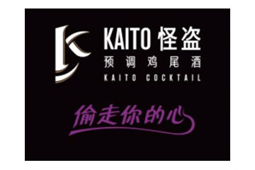 上海优透国际贸易有限公司