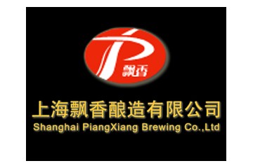上海飘香酿造股份有限公司