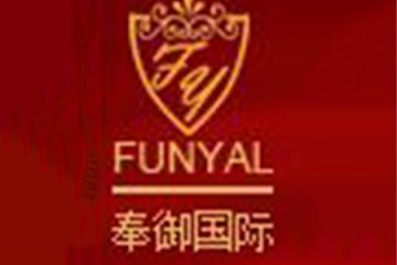 奉御（上海）国际贸易有限公司