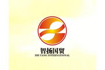 上海智扬国际贸易有限公司