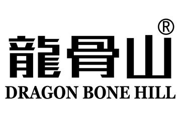 北京龙骨山酿酒有限公司