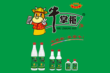 北京牛掌柜酒业有限公司