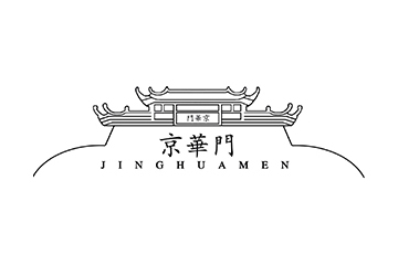 北京京醇酒业有限公司