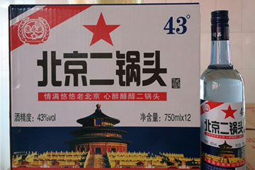 北京京农酒业有限公司