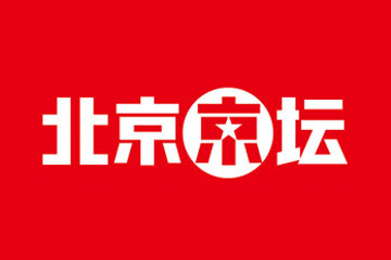 保定京坛酒业有限公司