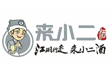 来系（北京）品牌管理有限公司