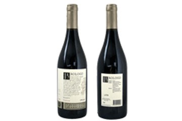 北京中智华盛酒业有限公司