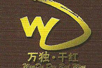 北京同心意达酒业有限公司