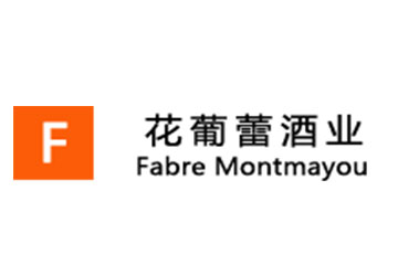 花葡蕾(北京)酒业有限公司