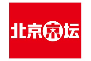 北京京坛酒业有限公司