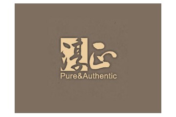 淳正（北京）国际贸易有限公司