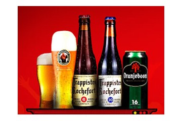 欧榭国际贸易（上海）有限公司