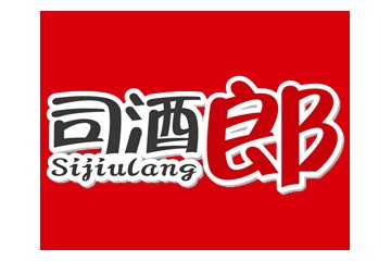 北京古今酒业有限公司