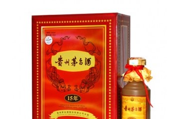 北京市兴隆名酒商贸有限公司