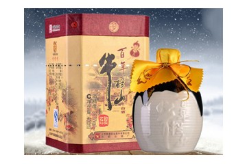 北京江北旺贸易有限公司