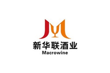 新华联酒业有限公司