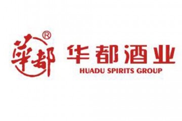 北京华都酿酒食品有限责任公司