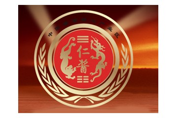 北京仁酱玖业商贸有限公司