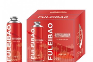 山东金孚龙啤酒有限公司