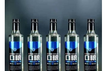 山东一担粮酒业有限公司