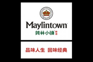 青岛汇海铭洋啤酒有限公司