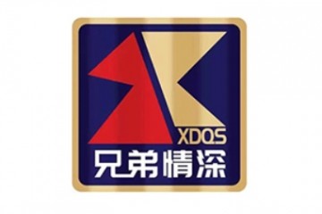 青岛战狼啤酒有限公司