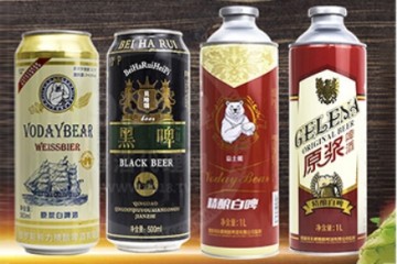 青岛青帝啤酒有限公司