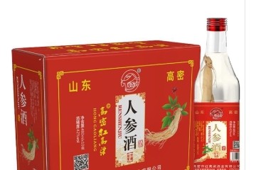 山东-高密市红高粱酒业有限公司