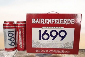 青岛优品啤酒有限公司