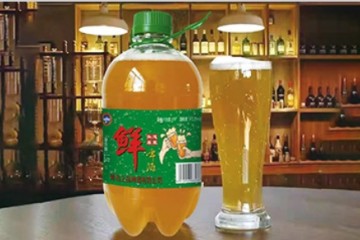 青岛上品啤酒有限公司