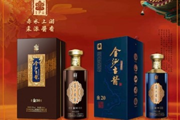 山东吉欧商贸有限公司