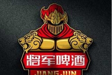 山东省雪野啤酒有限公司