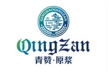 青岛青赞精酿啤酒有限公司