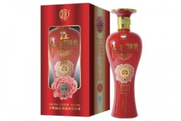 杜康酒圣全国运营中心