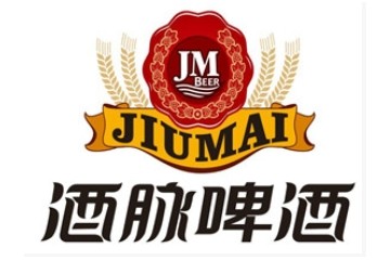 青岛五环啤酒有限公司