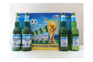 北京格德艾莎贸易有限公司