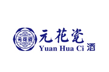 北京元花瓷酒业有限公司