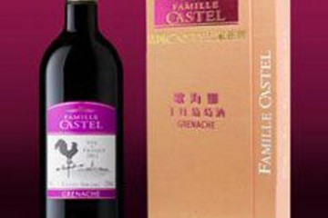 北京恒亿盛世酒业有限公司