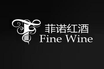 北京菲诺盛华国际贸易有限公司