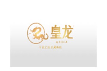 北京二锅头酒业股份有限公司销售公司