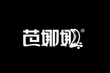 北京百嘉利德国际贸易有限公司